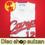 (USED товар / б/у товар ) Hiroshima Toyo Carp Carp маленький ... старый . номер 12 высокий качество форма Home PR