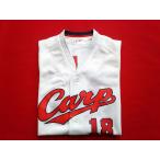 (USED товар / б/у товар ) Hiroshima Toyo Carp Carp передний рисовое поле . futoshi 18 Home ( белый цвет ) детский форма Kids ребенок Uni Home PR