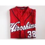 (USED товар / б/у товар ) Hiroshima Toyo Carp Carp красный сосна подлинный человек 38 высокий качество форма visitor PR