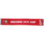  превосходный рассылка (USED товар / б/у товар ) снят с производства Hiroshima Toyo Carp CARP передний рисовое поле . добродетель 1 полотенце muffler (. лицо .) 2009 год specification M