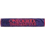 (USED品/中古品) ONE OK ROCK マフラータオル 人生×君= TOUR 2013 ワンオクロック PR