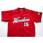  есть перевод 2 (USED товар / б/у товар ) Hiroshima Toyo Carp чёрный рисовое поле ..15 копия форма visitor O размер Carp PR