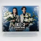 優良配送 DVD [Ki] × 3 KinKi Kids 20th Anniversary FC限定