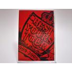 廃盤 中島卓偉 DVD BEST YOURS TOUR 1999-2009 TAKUI NAKAJIMA FC限定 PR
