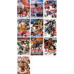 DVD все 10 позиций комплект грузовик ... смысл видеть мнение нет для / Bakuso самый звезда / ностальгия самый звезда / небо внизу . освобождение / раз . самый звезда / мужчина один шт персик следующий ./.. самый звезда / самый звезда север .../. способ 5000 kilo /.. экспресс-доставка 