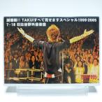 新品 TAKUI 中島卓偉 DVD 謝恩祭!! TAKUIすべて見せますスペシャル1999-2005 7.18 日比谷野外音楽堂 PR