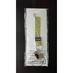 嵐 untitled ネックストラップ 会場限定 ARASHI 緑 グリーン 相葉雅紀 PR