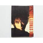 優良配送 (USED品/中古品) THE STREET SLIDERS SPECIAL バンドスコア 楽譜 ストリートスライダーズ 2501M