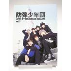ショッピングbts dvd 優良配送 (USED品/中古品) BTS FC会報 VOL.2 2411M