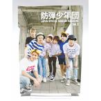 ショッピングbts dvd 優良配送 (USED品/中古品) BTS FC会報 VOL.3 2411M