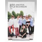 ショッピングbts dvd 優良配送 (USED品/中古品) BTS FC会報 VOL.5 2411M
