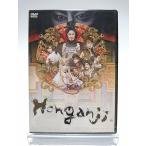 бонус магазин Plus 10% объект 2DVD Mai шт. Honganji AYB