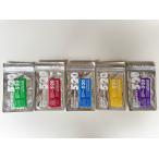 優良配送 嵐 ARASHI ANNIVERSARY TOUR 5×20 会場限定 アクリルプレート ５点セット キーホルダー