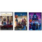 優良配送 ディセンダント 1 2 3  DVD 3点セット DISNEY ディズニー