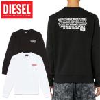 並行輸入ディーゼルDIESELトレ...