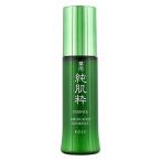 コーセー 【医薬部外品】 薬用 純肌粋 エッセンス 美容液 60mL