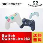 Nintendo Switch用コントローラー