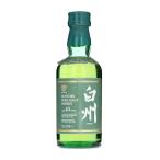 【ミニチュアボトル】