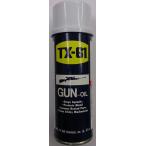 TX-61 gun oil ガンオイル　防錆潤滑剤　