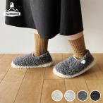COLDBREAKER シベリアンスリッパ ( コールドブレーカー シベリアン スリッパ ルームシューズ ルーム もこもこ 洗える レディース ウール 北欧 )