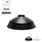 DRAW A LINE Shade 203 ( draw a линия затенитель от солнца специальный затенитель от солнца длина специальный натяжной стержень свет освещение непрямое освещение модный )