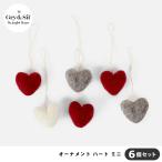 Gry&Sif орнамент Heart Mini 6 шт. комплект [ почтовая доставка возможно ] (g Ryan dosif Рождество орнамент Рождество украшение фетр шерсть модный комплект )