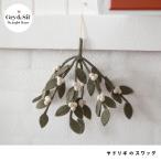 Gry&Sifyadoligi. swag[ почтовая доставка возможно ](g Ryan dosifswag искусственный цветок рождественский венок рождественский венок украшение установка орнамент фетр модный )