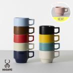 ショッピングマグ HASAMI ブロックマグ SEASON 01 全10色( 200ml マグカップ マグ コップ カップ ハサミ 波佐見焼 ブロックシリーズ BLOCKシリーズ おしゃれ 陶器 日本製 )