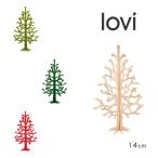 Loviクリスマスツリー14cm 全5色 (ロビ ロヴィ モミの木 メール便可 4個まで)
