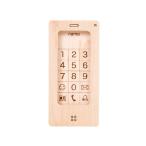 キッズモバイル SQUILLO / Mastro Geppetto (マストロ・ジェッペット おもちゃ 木製 ウッド 日本製 誕生日 出産祝い ギフト)