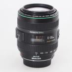 ショッピングcanon Canon 望遠ズームレンズ EF70-300mm F4.5-5.6 DO IS USM フルサイズ対応 キヤノン EFマウント #13084