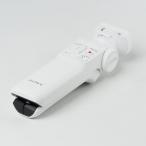 SONY Sony беспроводной дистанционный commander c функцией стрельба рукоятка GP-VPT2BT W белый #14066