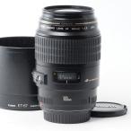 Canon EF 100mm F2.8 USM MACRO EFマウント #16123