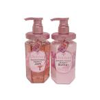 &honey JAM&BUTTER シャンプートリートメントセット