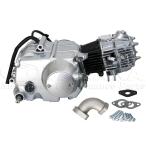  rice field middle association company store ]50cc engine 12V 4 speed manual clutch 