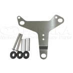  рисовое поле средний association фирменный магазин ] Monkey 5L* Gorilla для боковая крышка перенесен крепление, опора ( правая сторона боковая крышка установка крепление, опора ) [ клик post оплата при получении не возможно ]