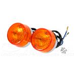  рисовое поле средний association фирменный магазин ] Cub C50STD*DX обычный модель передний указатель поворота левый и правый в комплекте (2 шт. комплект )[ letter pack почтовый сервис плюс оплата при получении не возможно ]