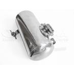  рисовое поле средний association фирменный магазин ] Dux DAX для алюминиевый вспомогательный бак правая сторона для 