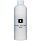 シーエヌディー・CREATIVE ・クリエイティブ CND タカラ クリーンワイプ300ml クリーナー/クレンザー/ジェルネイル用品