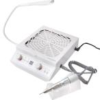 集塵機 ネイルの通販 価格比較 価格 Com