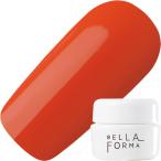 【おすすめ商品】ベラフォーマジャパン Bella Forma JAPAN ベラ ブライト カラージェル3ml 209 ラディアントオレンジ ネコポス ベラフォーマ bella formasp16