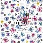 写ネイル Sha Nail X-Ray Flowers-Lovable-/エックスレイフラワーズ -ラヴァブル- お取り寄せ メール便(ネコポス)対応 フラワー/ネイルシール/花