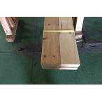 2×4材 6フィート（1830mm） 4本セット