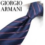 アルマーニ タイピンの人気商品 通販 価格比較 価格 Com