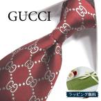 GUCCI  グッチ ネクタイ GG柄(8cm) GG39【ブランド・プレゼント・バースデー・ギフト・お誕生日】【ラッピング無料・送料無料】