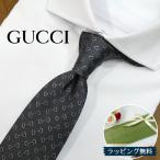 GUCCI  グッチ ネクタイ (7cm) GG92【ブランド・プレゼント・バースデー・ギフト・お誕生日】【ラッピング無料・送料無料】