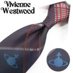 ヴィヴィアン ウエストウッド ネクタイ VW113 Vivienne Westwood (8.5cm幅) 【ネクタイ ブランド】【メンズ ビジネス】