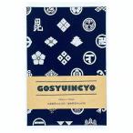.. печать . большой размер [ мир рисунок дом .| темно-синий ]. замок печать ... модель название наклейка имеется бесплатная доставка популярный мир рисунок модный симпатичный ....