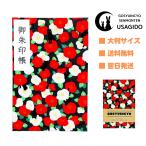 .. печать . большой размер [.. чёрный кошка ]. замок печать ... модель название наклейка имеется бесплатная доставка популярный мир рисунок модный симпатичный .... бог фирма кошка ..