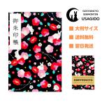 .. печать . большой размер [ слива .../ чёрный ]. замок печать ... модель название наклейка имеется бесплатная доставка популярный мир рисунок модный симпатичный .... бог фирма .